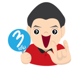 Yes,That's right! sticker #11601854
