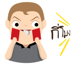 Yes,That's right! sticker #11601856