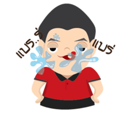 Yes,That's right! sticker #11601866