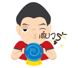 Yes,That's right! sticker #11601875