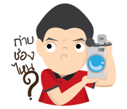 Yes,That's right! sticker #11601878