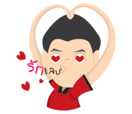 Yes,That's right! sticker #11601879