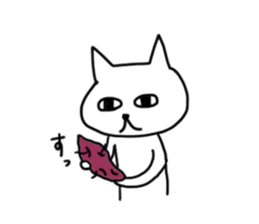 the slow life with a white cat 4 sticker #11601912