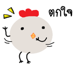 Crazy chic chic sticker #11601935