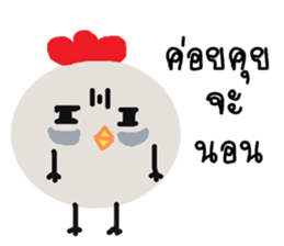 Crazy chic chic sticker #11601938