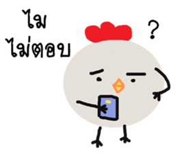 Crazy chic chic sticker #11601941