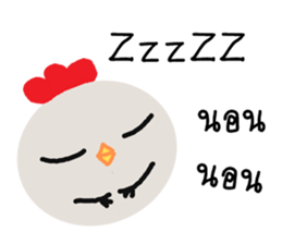 Crazy chic chic sticker #11601945