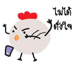 Crazy chic chic sticker #11601950