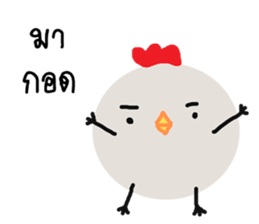 Crazy chic chic sticker #11601953