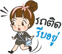 Tukjai office ladies sticker #11602018