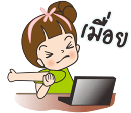 Tukjai office ladies sticker #11602019