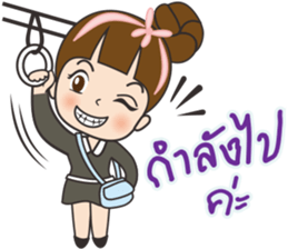 Tukjai office ladies sticker #11602022