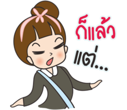 Tukjai office ladies sticker #11602026