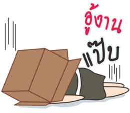 Tukjai office ladies sticker #11602028