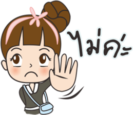 Tukjai office ladies sticker #11602031