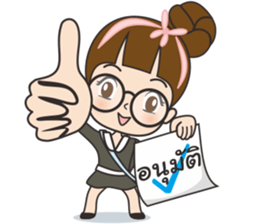 Tukjai office ladies sticker #11602033