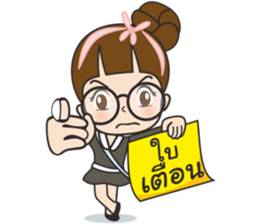 Tukjai office ladies sticker #11602034
