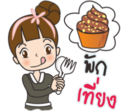 Tukjai office ladies sticker #11602035