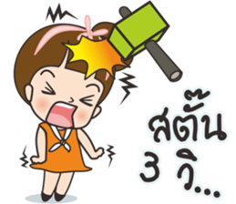 Tukjai office ladies sticker #11602038