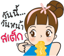 Tukjai office ladies sticker #11602047