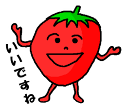 Strawberry ichigo of the hard worker sticker #11602130
