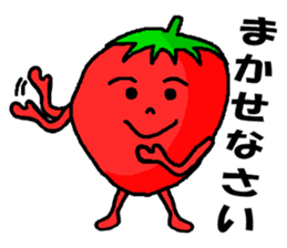 Strawberry ichigo of the hard worker sticker #11602133
