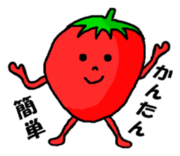 Strawberry ichigo of the hard worker sticker #11602140