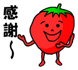 Strawberry ichigo of the hard worker sticker #11602143