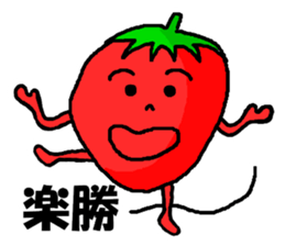 Strawberry ichigo of the hard worker sticker #11602144