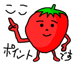 Strawberry ichigo of the hard worker sticker #11602145