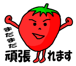 Strawberry ichigo of the hard worker sticker #11602146