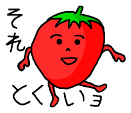 Strawberry ichigo of the hard worker sticker #11602149