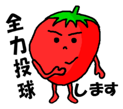 Strawberry ichigo of the hard worker sticker #11602151