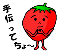 Strawberry ichigo of the hard worker sticker #11602158