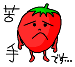 Strawberry ichigo of the hard worker sticker #11602165