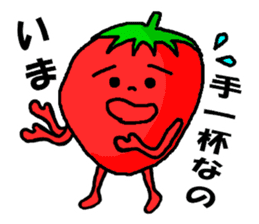 Strawberry ichigo of the hard worker sticker #11602166