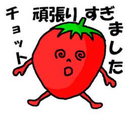 Strawberry ichigo of the hard worker sticker #11602167