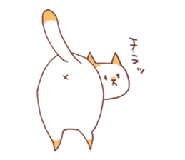 cat Mameta sticker #11602172