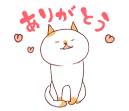 cat Mameta sticker #11602176
