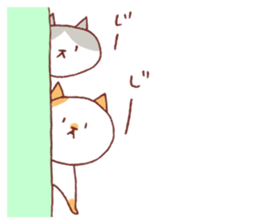 cat Mameta sticker #11602182