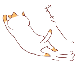 cat Mameta sticker #11602186