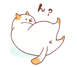 cat Mameta sticker #11602190