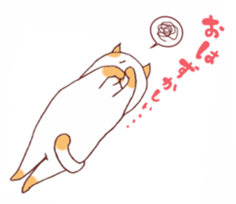 cat Mameta sticker #11602194