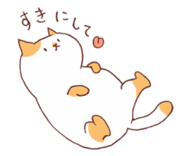 cat Mameta sticker #11602204