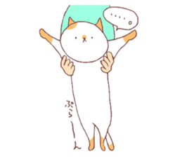 cat Mameta sticker #11602207