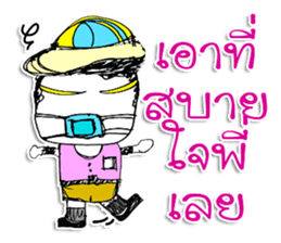 Hi! My name is YOHOSUN ^_* sticker #11602332