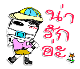 Hi! My name is YOHOSUN ^_* sticker #11602333