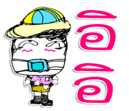 Hi! My name is YOHOSUN ^_* sticker #11602336