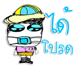 Hi! My name is YOHOSUN ^_* sticker #11602339