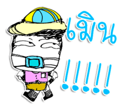 Hi! My name is YOHOSUN ^_* sticker #11602340